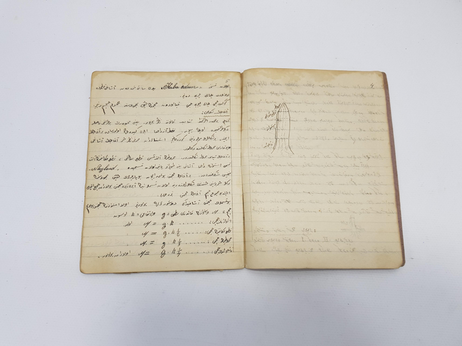 OSMANLICA EL YAZMA ODUN ÖLÇME, ORMANCI DEFTERİ 