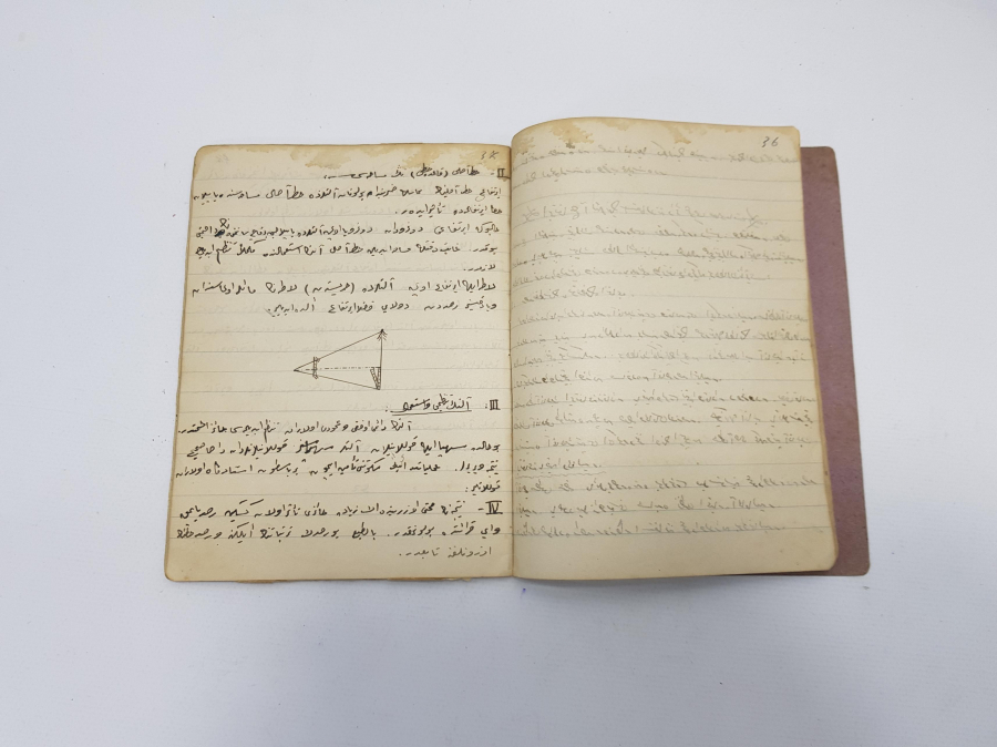 OSMANLICA EL YAZMA ODUN ÖLÇME, ORMANCI DEFTERİ 