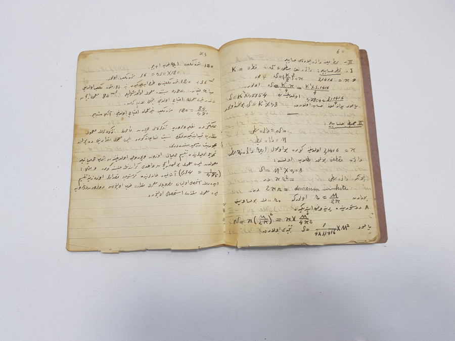 OSMANLICA EL YAZMA ODUN ÖLÇME, ORMANCI DEFTERİ 