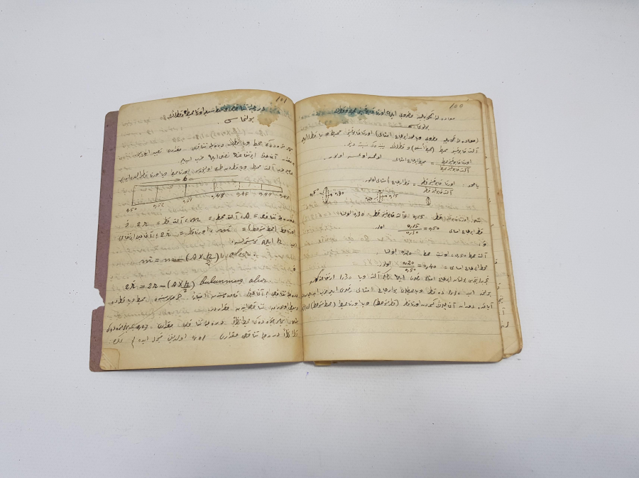 OSMANLICA EL YAZMA ODUN ÖLÇME, ORMANCI DEFTERİ 