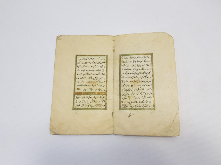 OSMANLICA EL YAZMA RİCAL-İ GAYB RİSALESİ