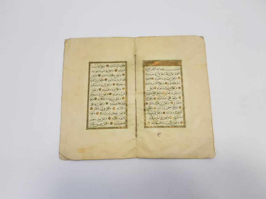 OSMANLICA EL YAZMA RİCAL-İ GAYB RİSALESİ