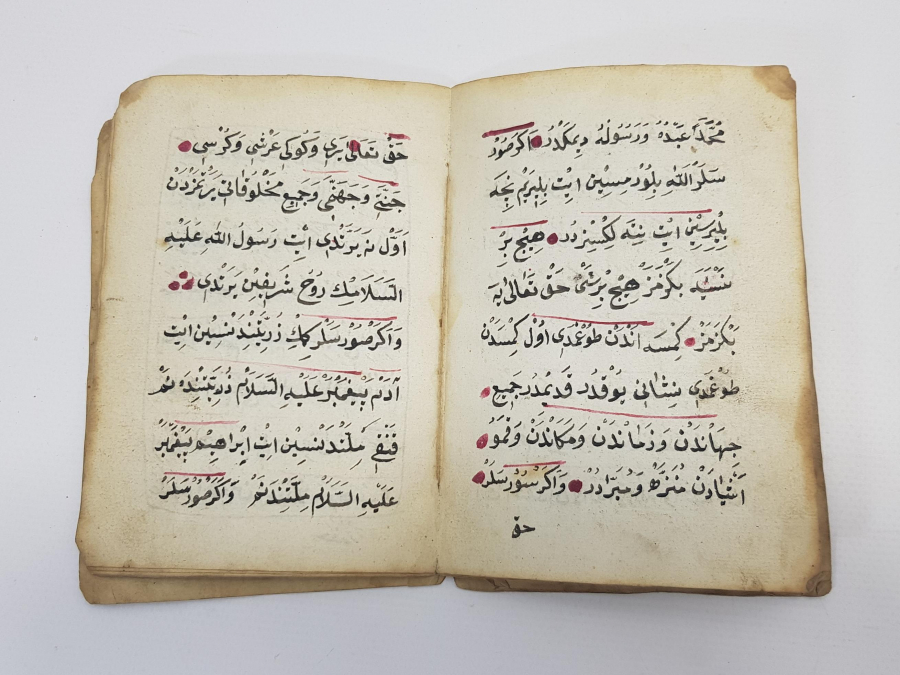 OSMANLICA EL YAZMA ŞERAİT-İL İSLAM