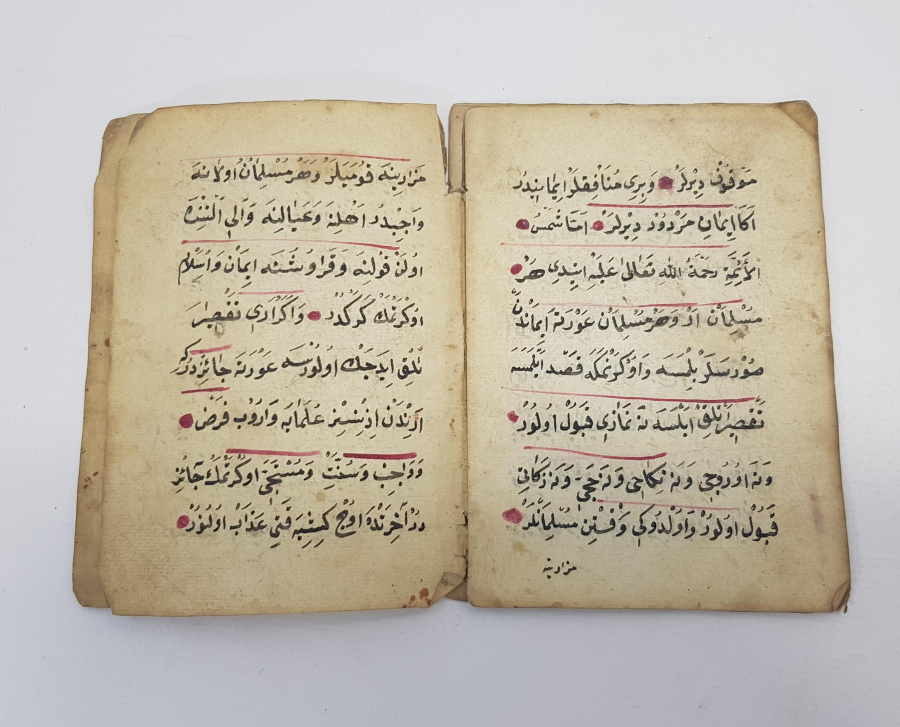 OSMANLICA EL YAZMA ŞERAİT-İL İSLAM