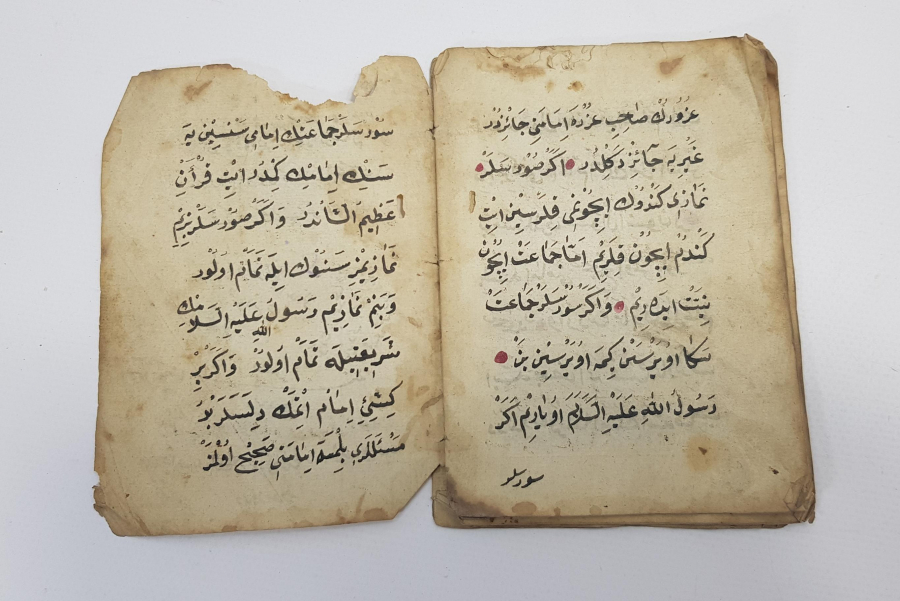 OSMANLICA EL YAZMA ŞERAİT-İL İSLAM