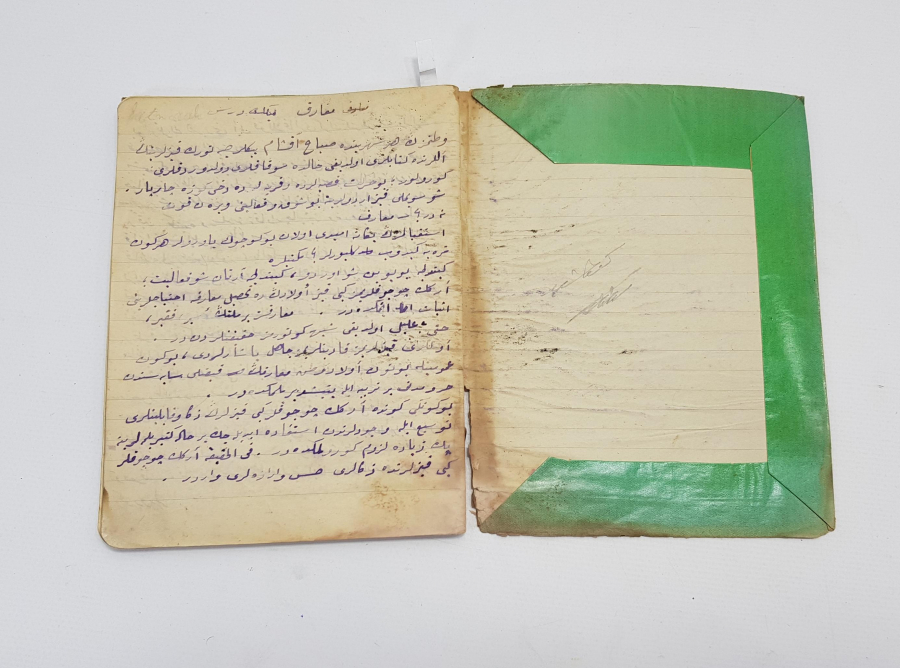 OSMANLICA EL YAZMA ŞİİR MAKALE VE HİKAYELER