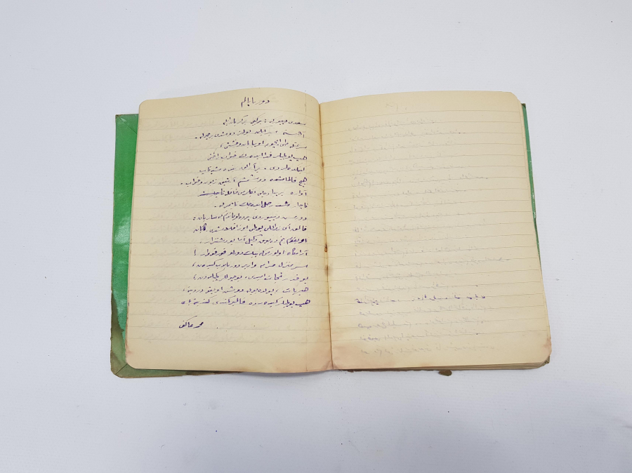 OSMANLICA EL YAZMA ŞİİR MAKALE VE HİKAYELER