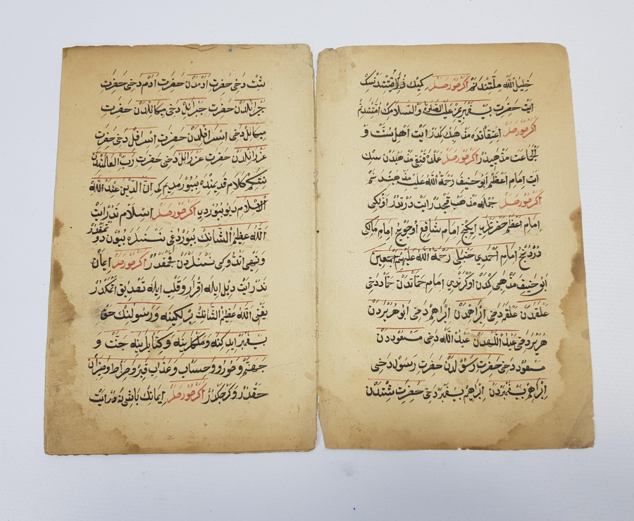 OSMANLICA EL YAZMA: TAKRİR-ÜL AKAİD