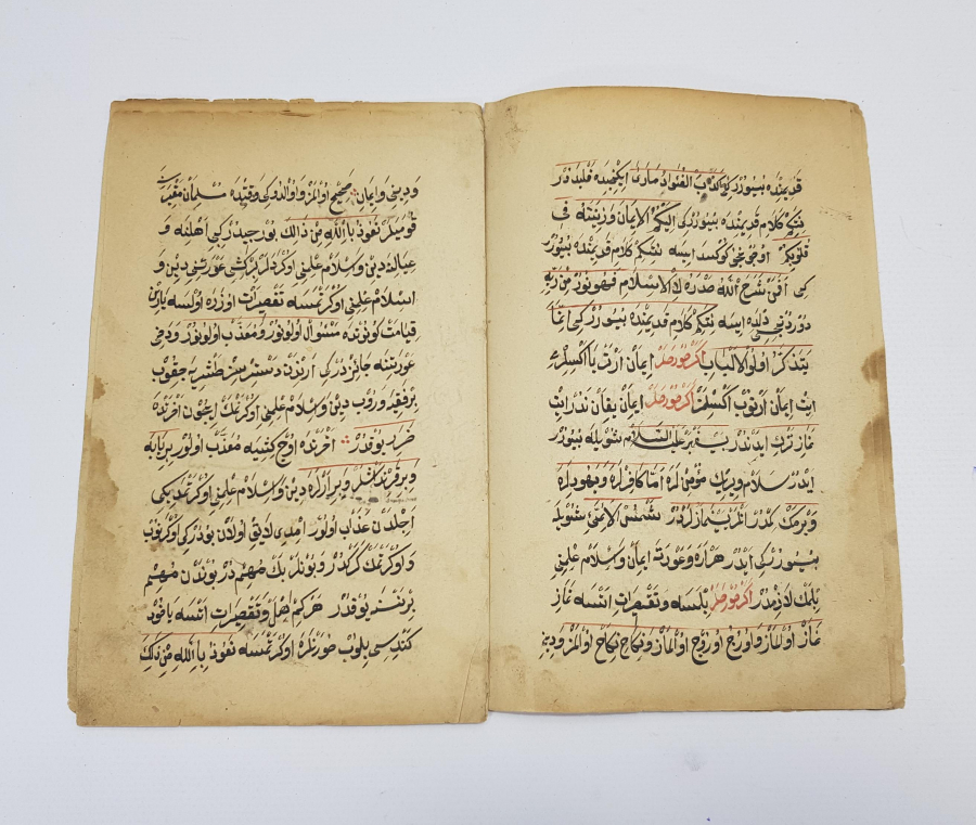 OSMANLICA EL YAZMA: TAKRİR-ÜL AKAİD