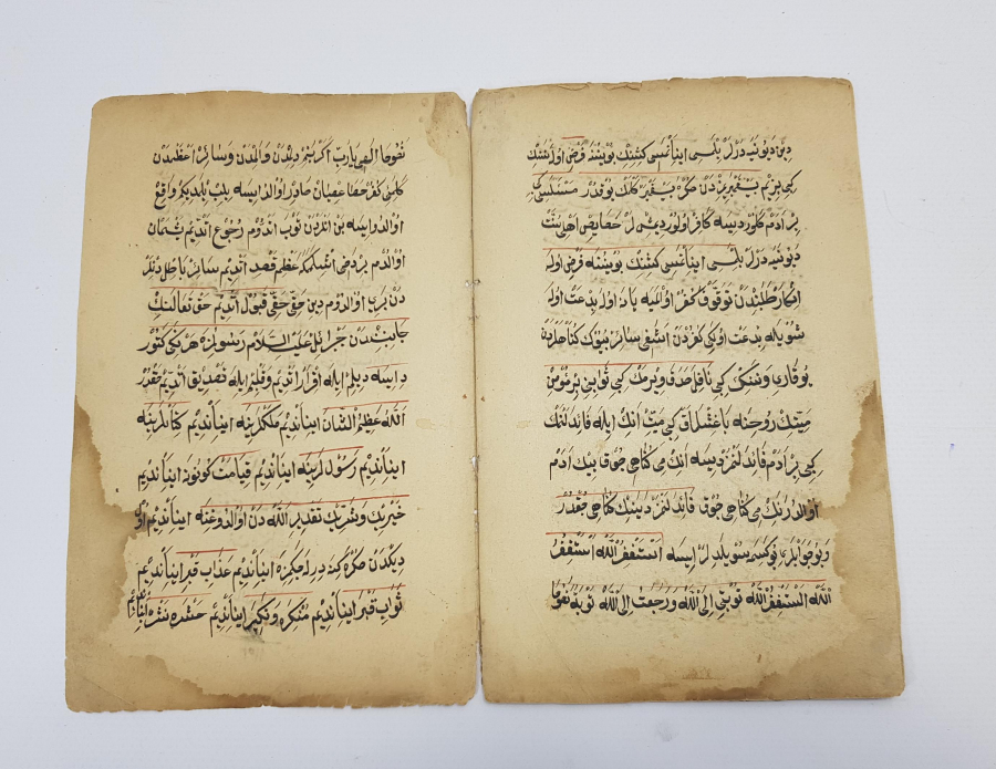 OSMANLICA EL YAZMA: TAKRİR-ÜL AKAİD