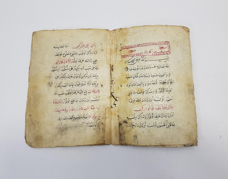 OSMANLICA EL YAZMA TECVİD KİTABI  