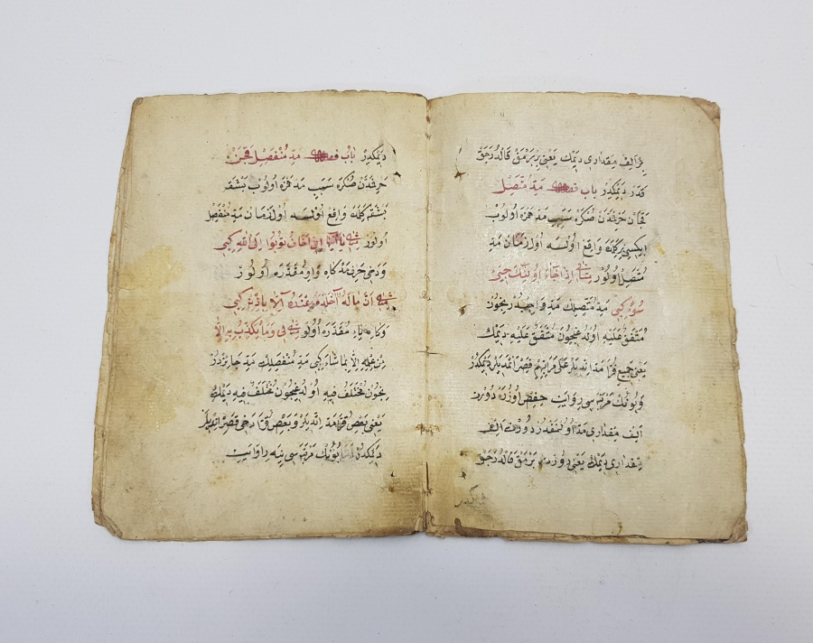 OSMANLICA EL YAZMA TECVİD KİTABI  