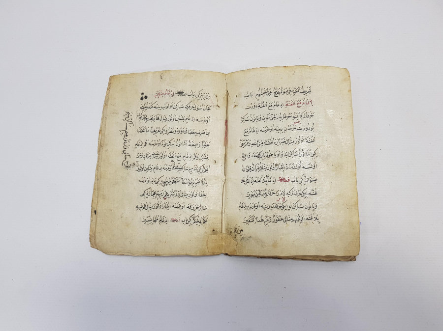 OSMANLICA EL YAZMA TECVİD KİTABI  