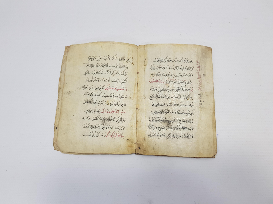 OSMANLICA EL YAZMA TECVİD KİTABI  