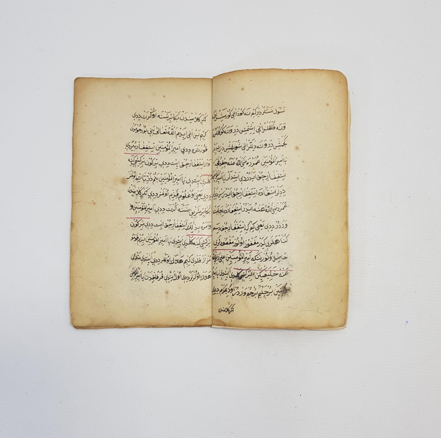 OSMANLICA EL YAZMA ÜÇ RİSALE BİR ARADA 