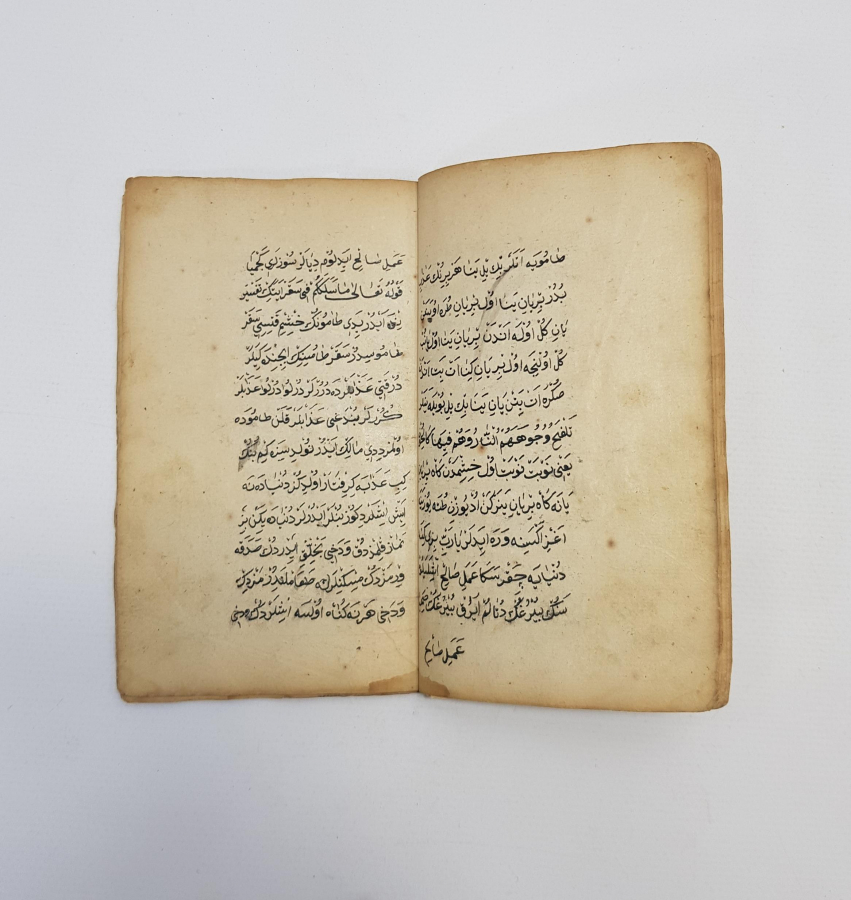 OSMANLICA EL YAZMA ÜÇ RİSALE BİR ARADA 