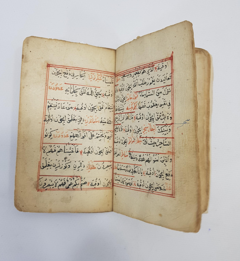 OSMANLICA EL YAZMA ÜÇ RİSALE BİR ARADA 