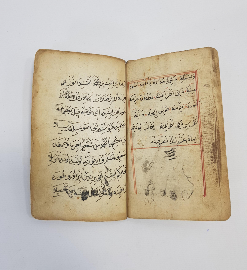 OSMANLICA EL YAZMA ÜÇ RİSALE BİR ARADA 