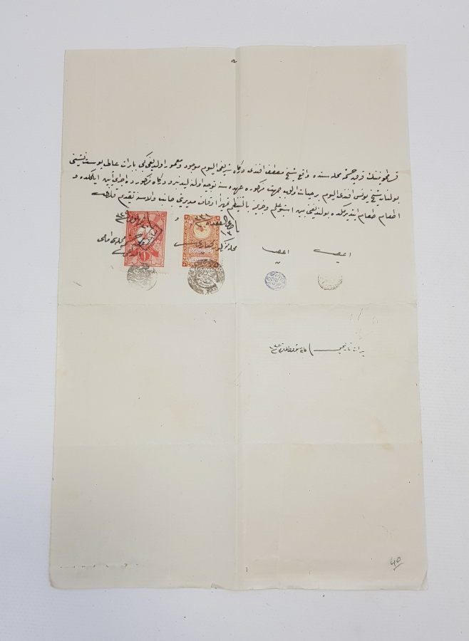 OSMANLICA EL YAZMA VAKIF BELGESİ 