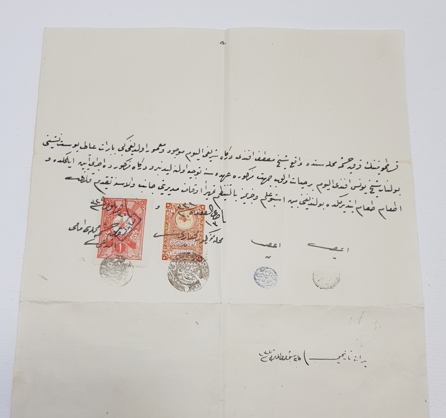 OSMANLICA EL YAZMA VAKIF BELGESİ 