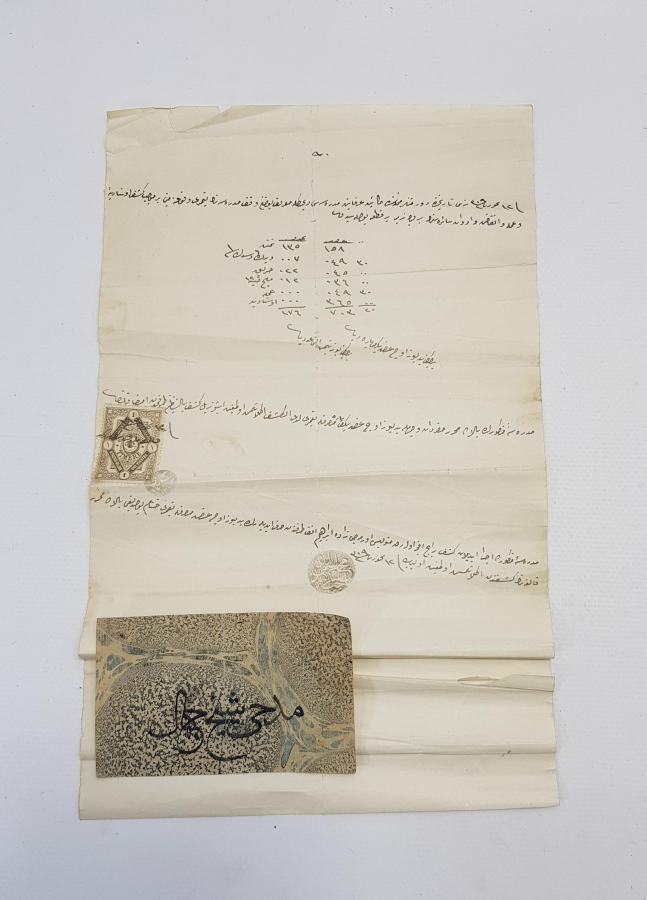 OSMANLICA İKİ ADET EFEMERA