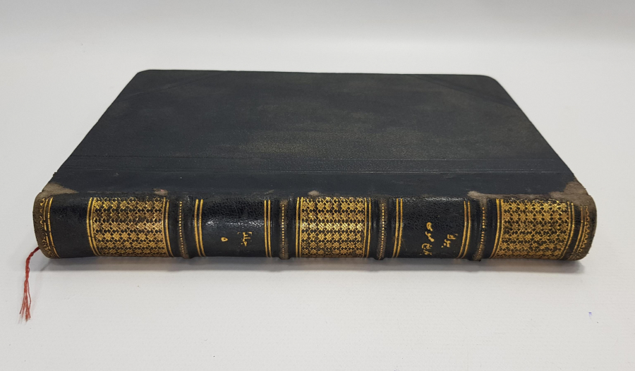 OSMANLICA KİTAP: BÜYÜK TARİHİ UMUMİ 