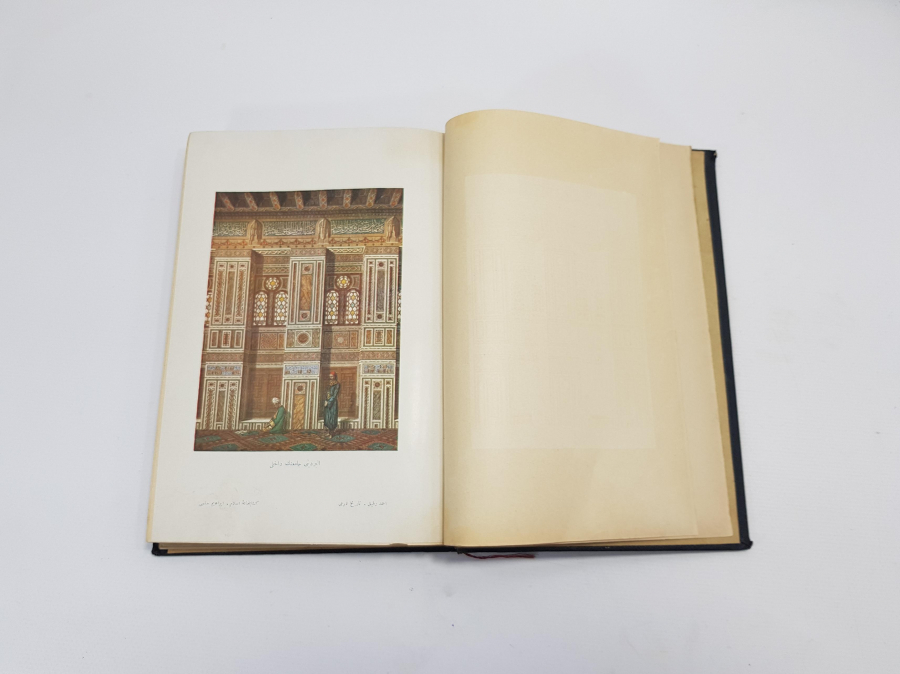 OSMANLICA KİTAP: BÜYÜK TARİHİ UMUMİ 