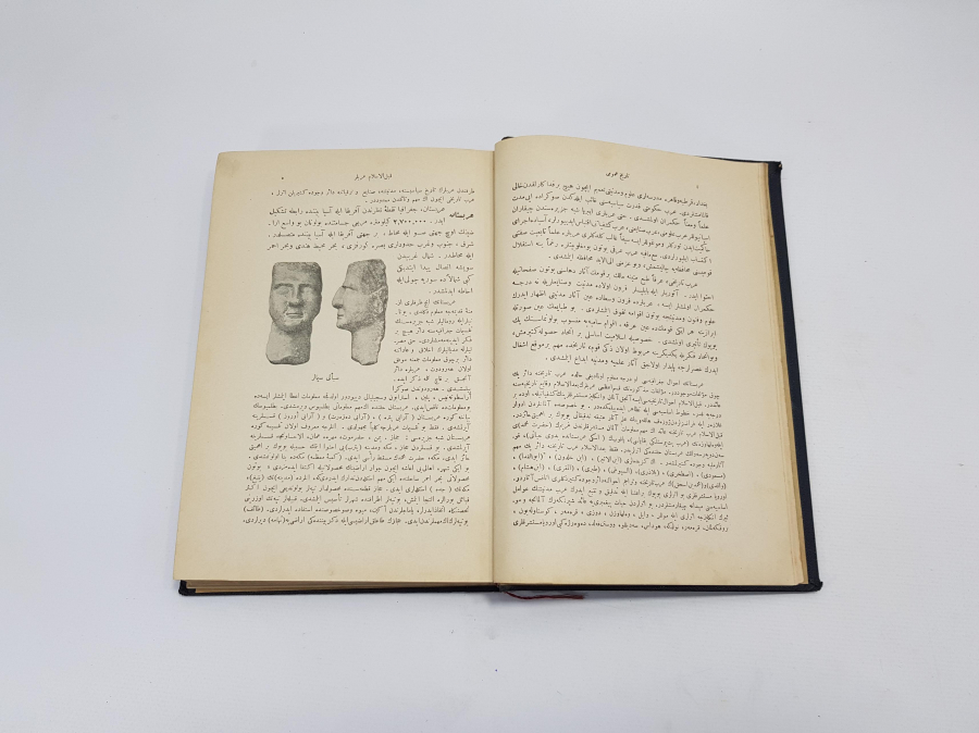 OSMANLICA KİTAP: BÜYÜK TARİHİ UMUMİ 