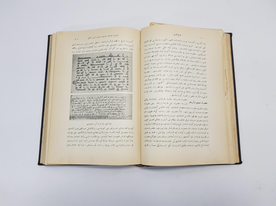 OSMANLICA KİTAP: BÜYÜK TARİHİ UMUMİ 