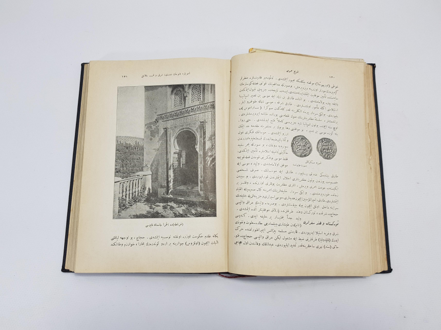 OSMANLICA KİTAP: BÜYÜK TARİHİ UMUMİ 