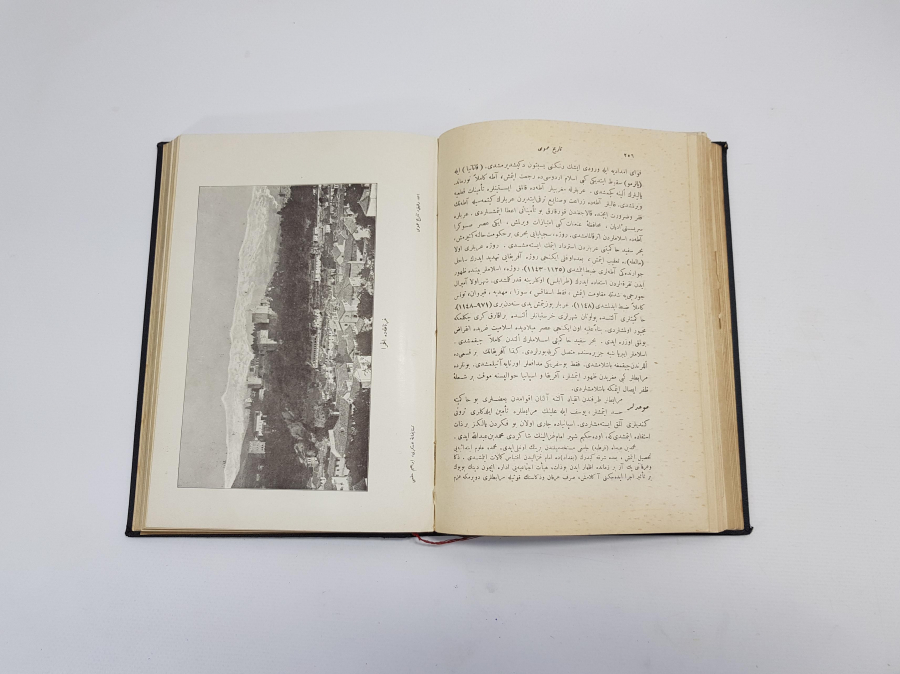 OSMANLICA KİTAP: BÜYÜK TARİHİ UMUMİ 