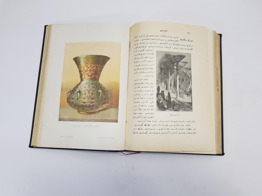 OSMANLICA KİTAP: BÜYÜK TARİHİ UMUMİ 