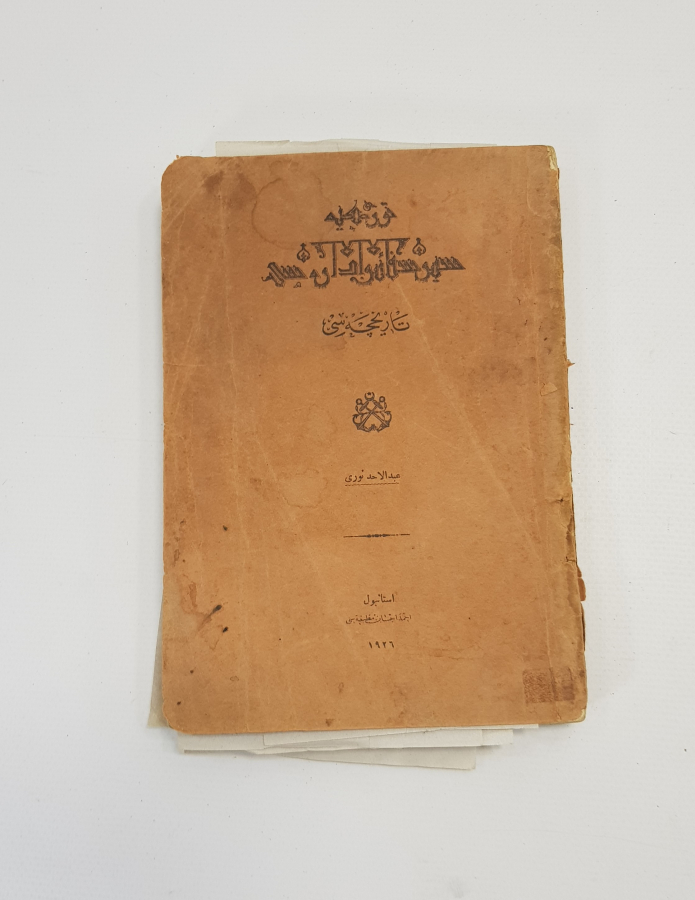 OSMANLICA KİTAP: SEYRİ SEFAİN İDARESİ TARİHÇESİ 