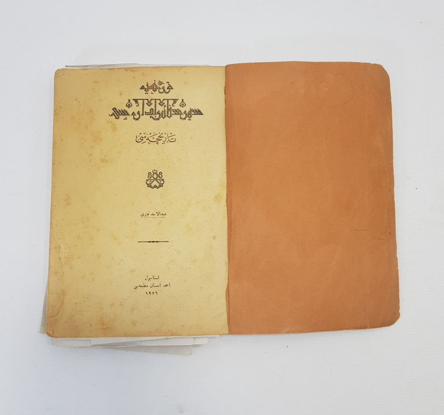 OSMANLICA KİTAP: SEYRİ SEFAİN İDARESİ TARİHÇESİ 