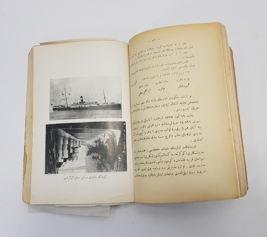 OSMANLICA KİTAP: SEYRİ SEFAİN İDARESİ TARİHÇESİ 