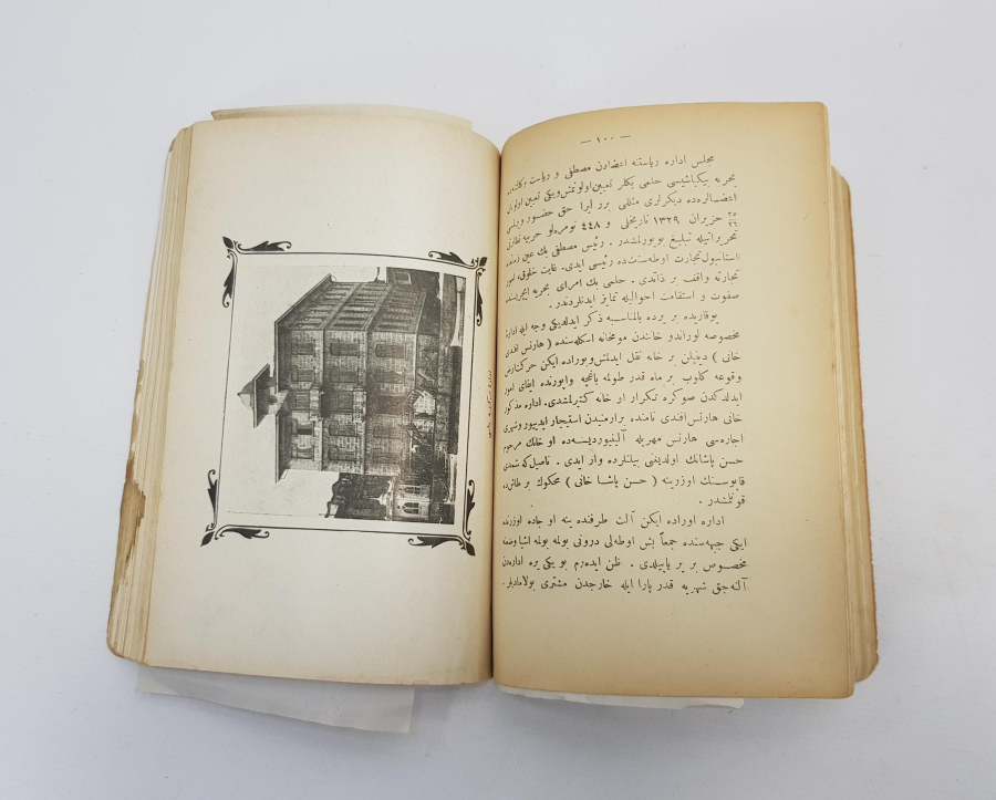 OSMANLICA KİTAP: SEYRİ SEFAİN İDARESİ TARİHÇESİ 