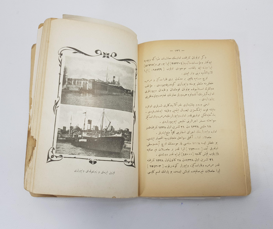 OSMANLICA KİTAP: SEYRİ SEFAİN İDARESİ TARİHÇESİ 