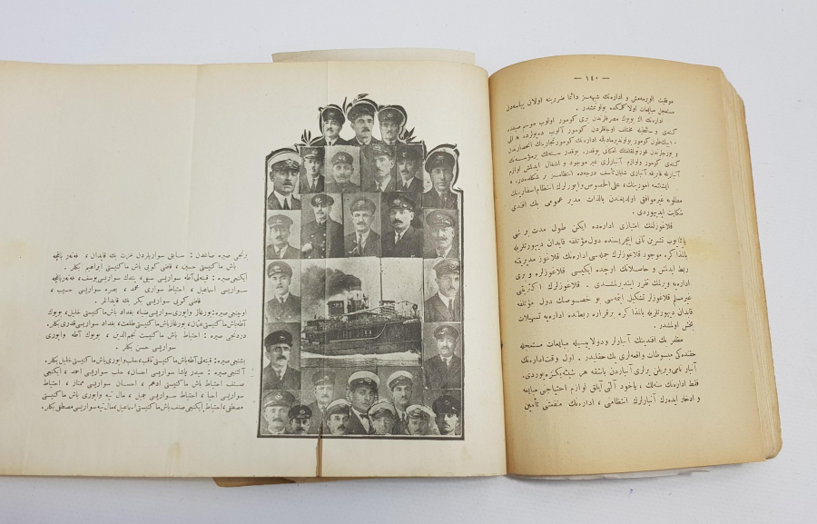 OSMANLICA KİTAP: SEYRİ SEFAİN İDARESİ TARİHÇESİ 