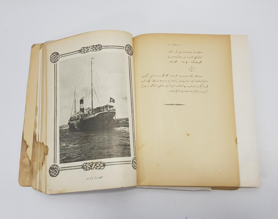 OSMANLICA KİTAP: SEYRİ SEFAİN İDARESİ TARİHÇESİ 