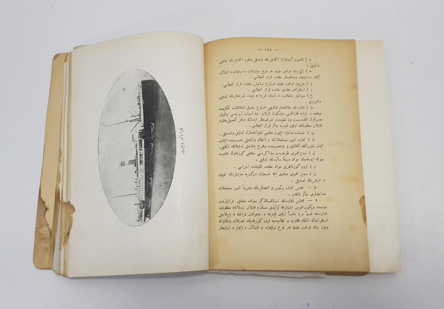 OSMANLICA KİTAP: SEYRİ SEFAİN İDARESİ TARİHÇESİ 