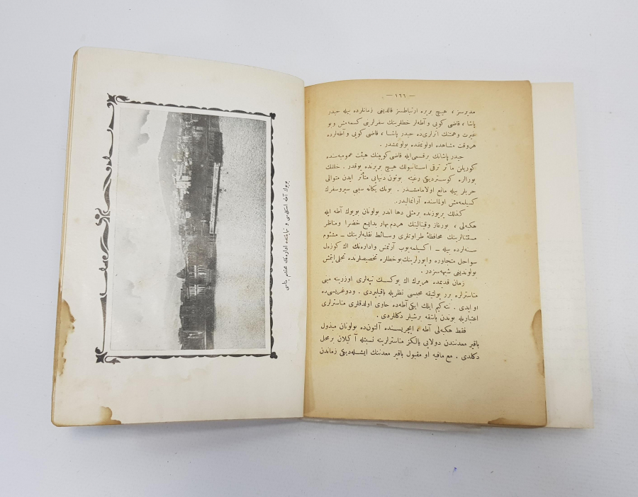 OSMANLICA KİTAP: SEYRİ SEFAİN İDARESİ TARİHÇESİ 