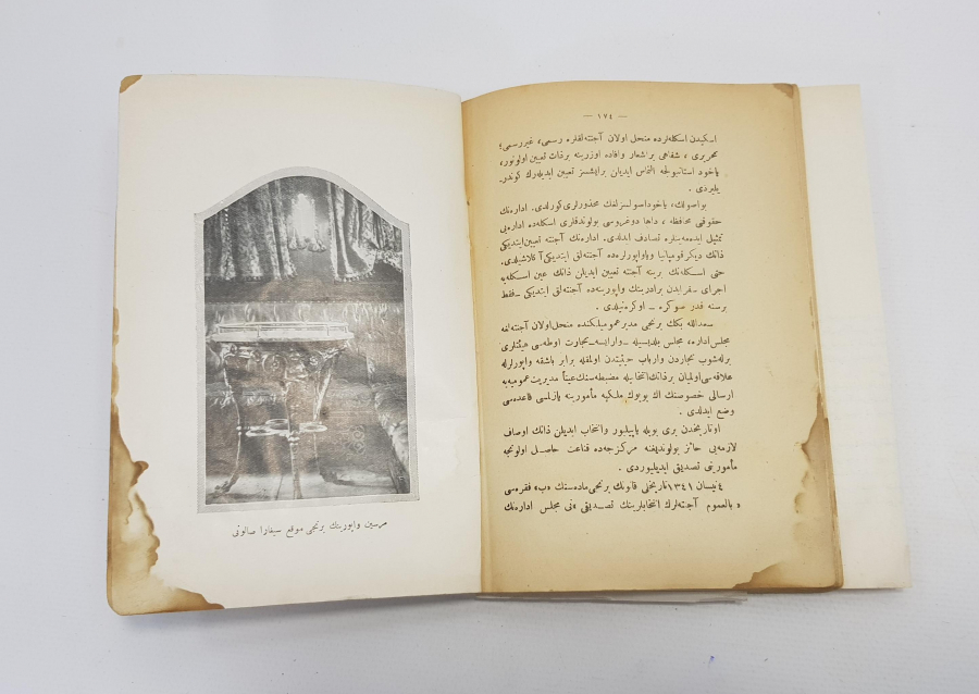 OSMANLICA KİTAP: SEYRİ SEFAİN İDARESİ TARİHÇESİ 