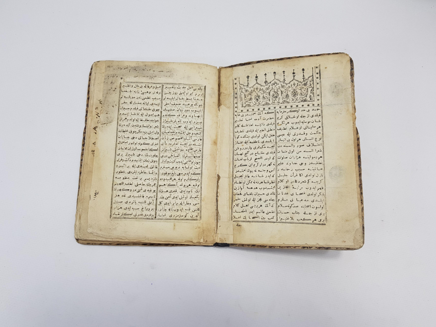 OSMANLICA KİTAP: TUHFE-İ VEHBİ 