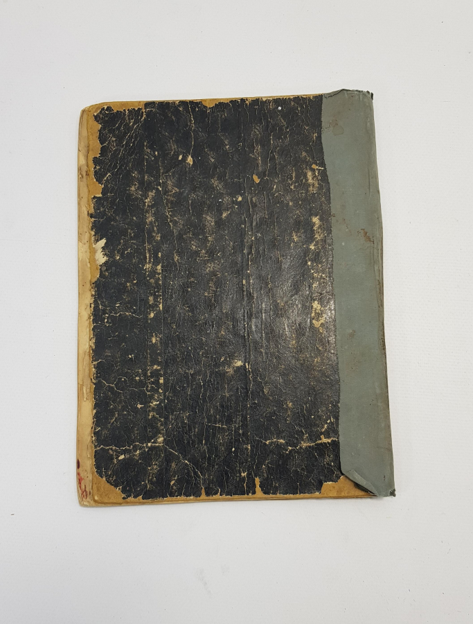 TAŞ BASKI NUMUNESİ OSMANLICA EL YAZMA DİNİ ESER. ÇOK NADİR