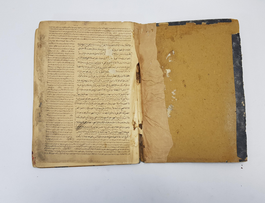 TAŞ BASKI NUMUNESİ OSMANLICA EL YAZMA DİNİ ESER. ÇOK NADİR