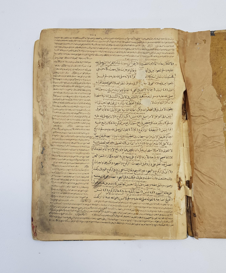 TAŞ BASKI NUMUNESİ OSMANLICA EL YAZMA DİNİ ESER. ÇOK NADİR