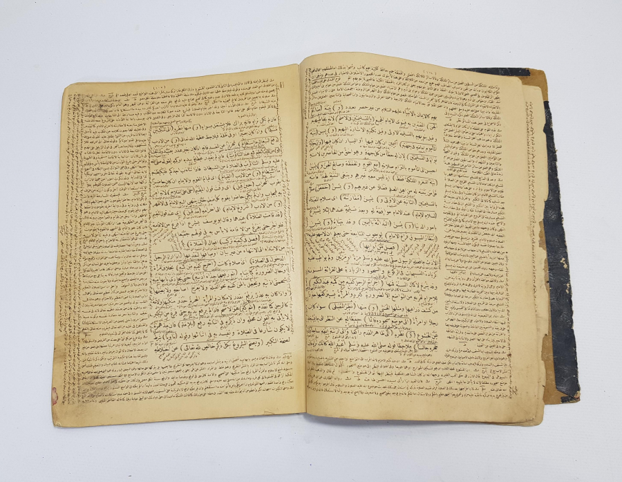 TAŞ BASKI NUMUNESİ OSMANLICA EL YAZMA DİNİ ESER. ÇOK NADİR