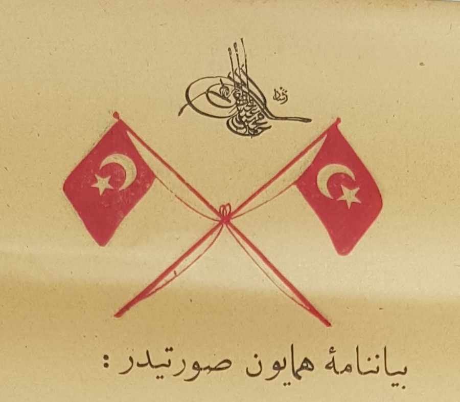 1. DÜNYA SAVAŞI SEFERBERLİK İLANI & CİHAT FETVASI & CİHADI EKBER