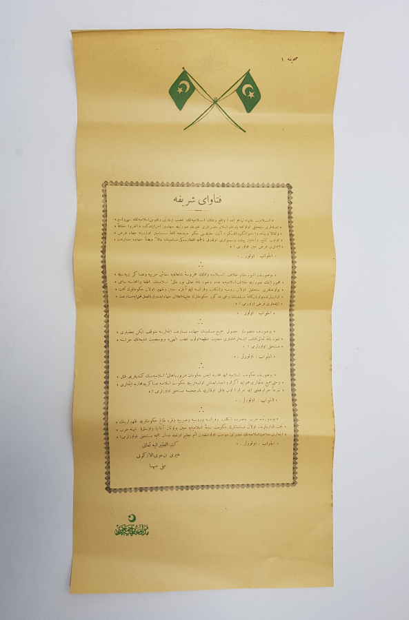 1. DÜNYA SAVAŞI SEFERBERLİK İLANI & CİHAT FETVASI & CİHADI EKBER