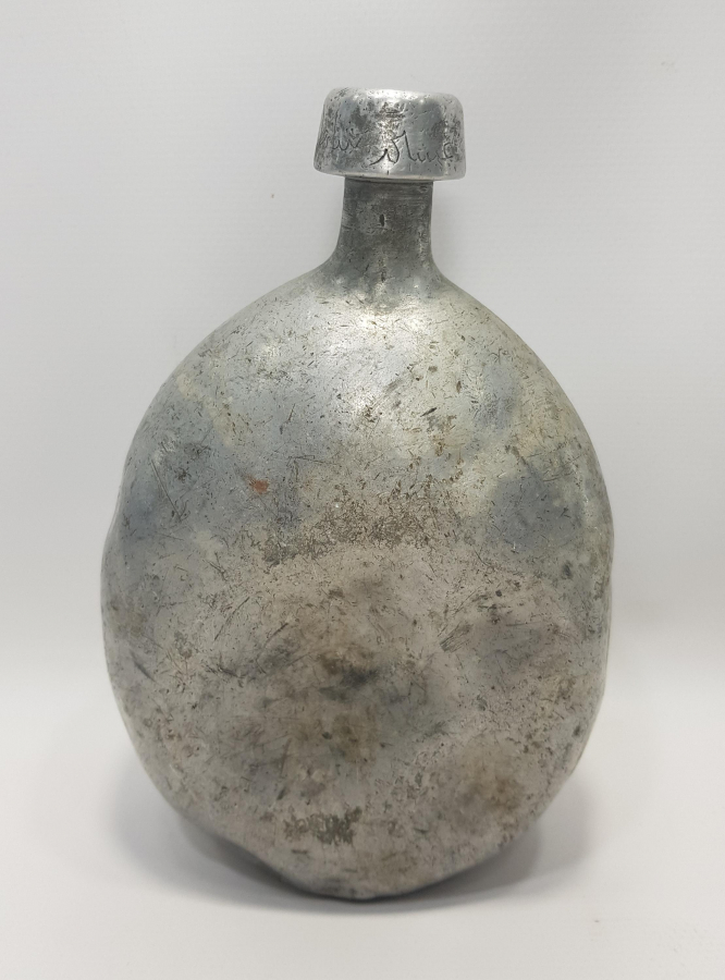 ÇANAKKALE SAVAŞI OSMANLICA ASAKİRİ ŞAHANE YAZILI ASKER MATARASI 